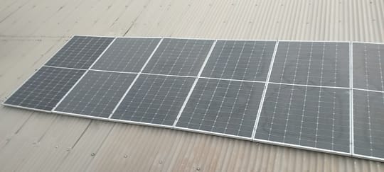 About Feezlinkz Solar Energy